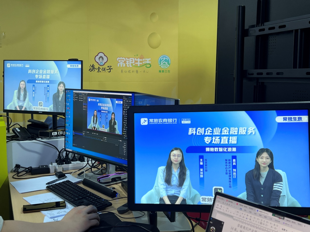 图片 3.png