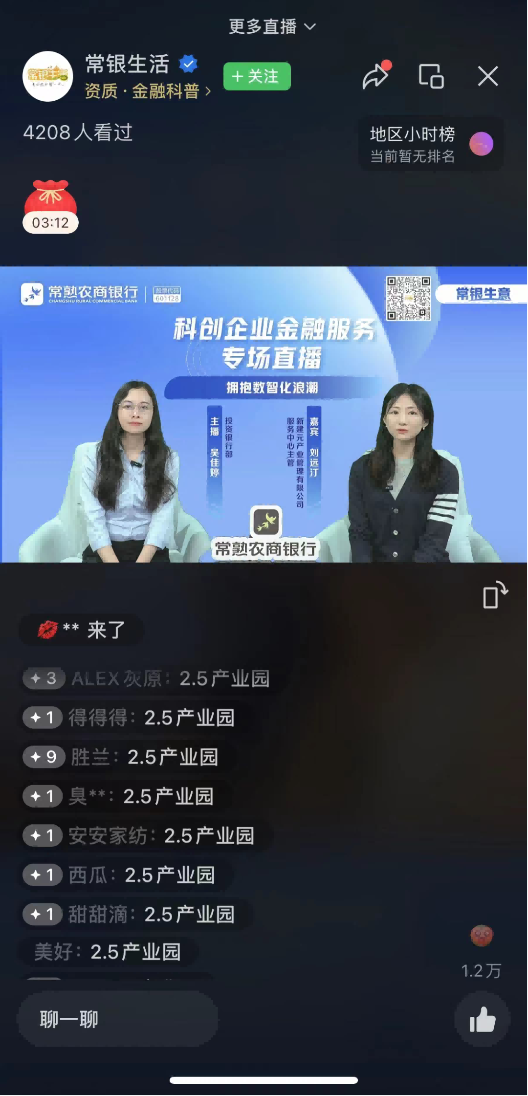 图片 1.png