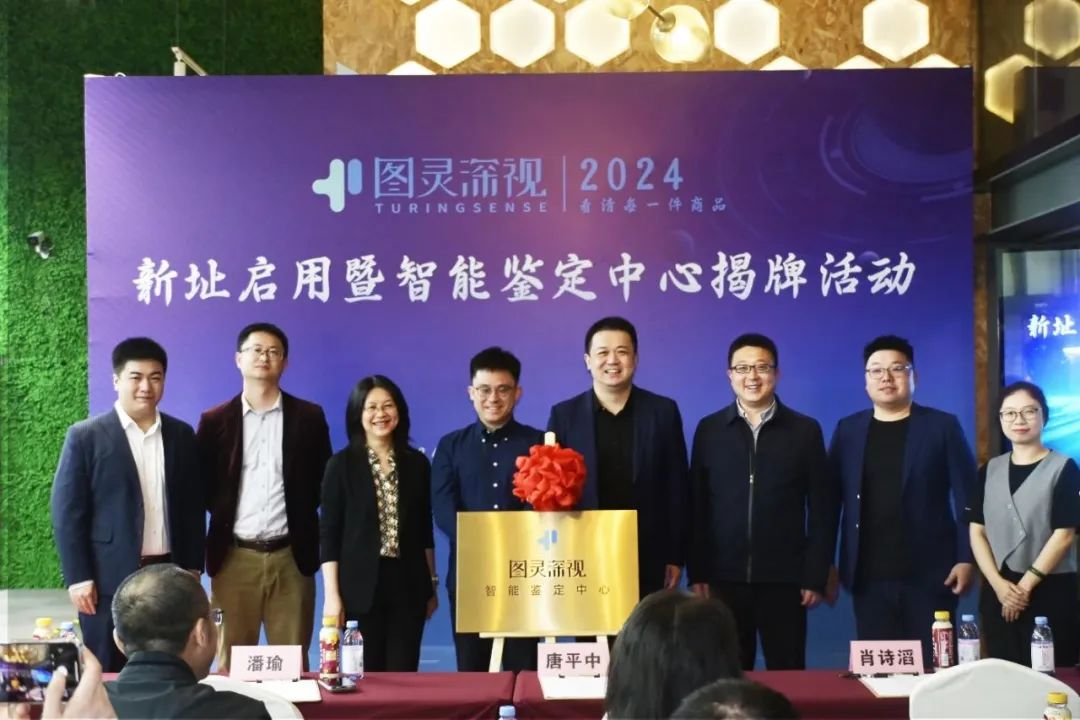 图片 1.png