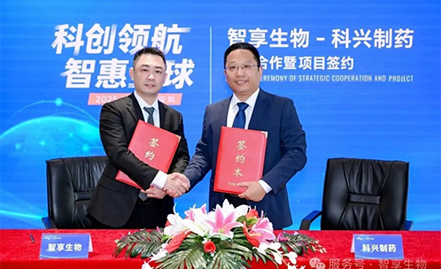 1761213173608975.png 微信图片_2025-10-23_174823_798.png