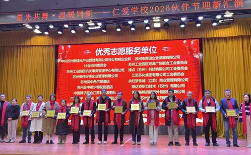 1767517408635556.png 8.png