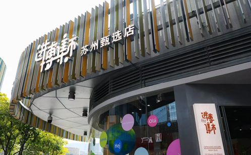 1774495599275292.png 图层2.png