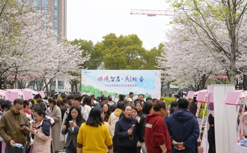 1775612878868139.png 图层8.png