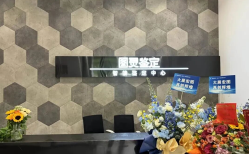 图层4.png
