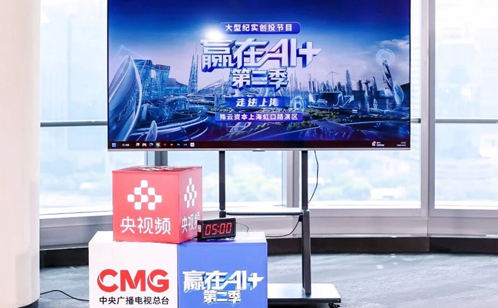图层5.png