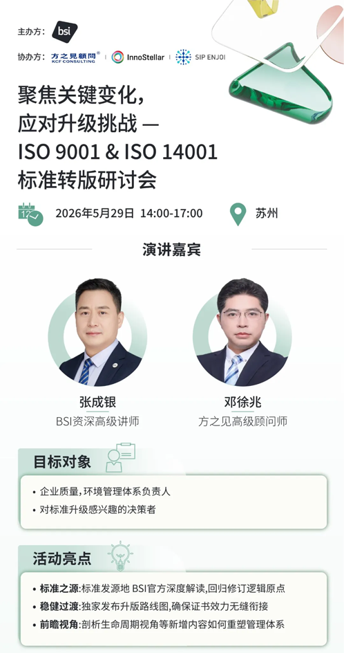 图层2.png
