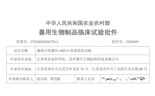 1791947901859844.png 图层12.png